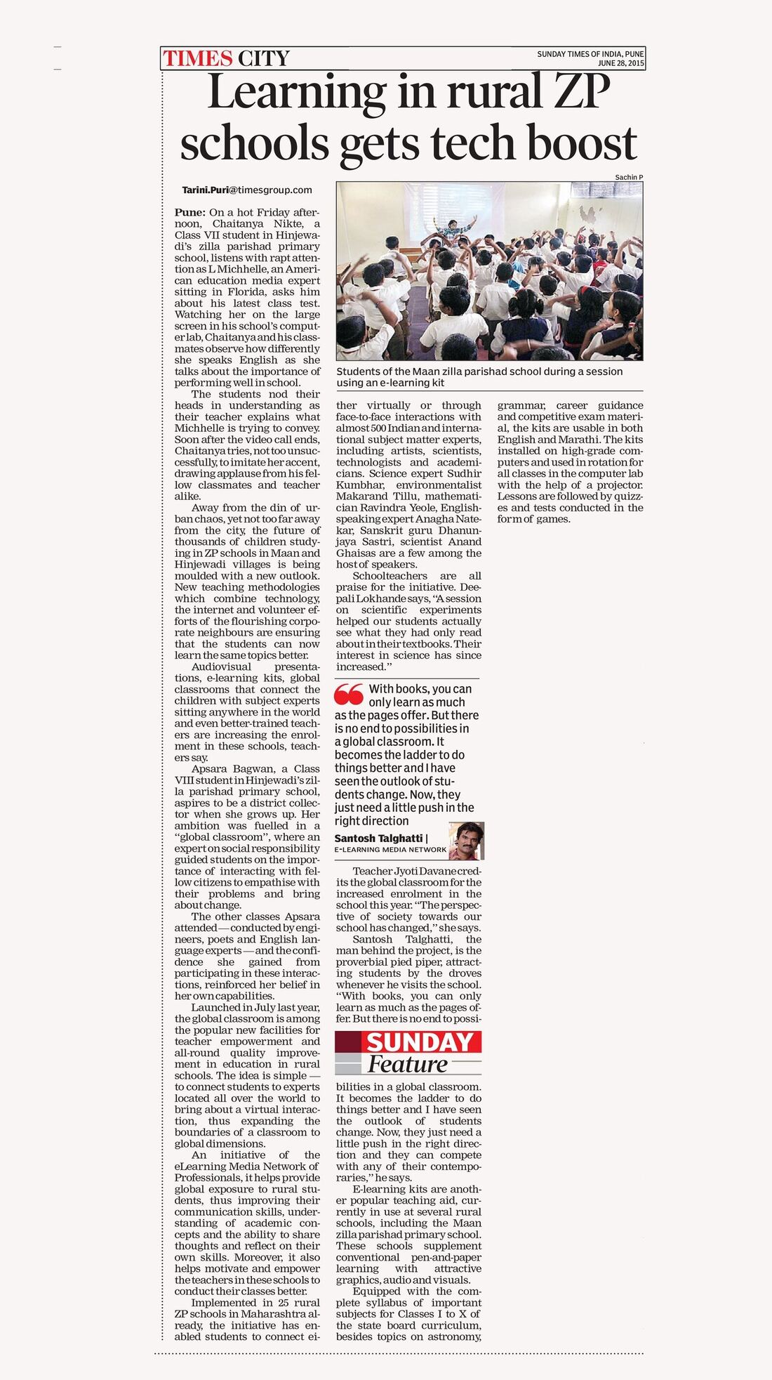 Sunday Times of India, Pune, June 2015 — 'Learning in rural ZP schools gets tech boost', covering the Global Classroom initiative.